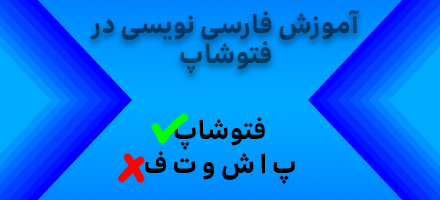 مدل سه بعدی
